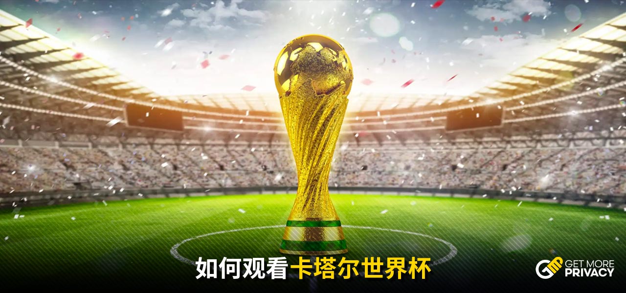 乐部在执行