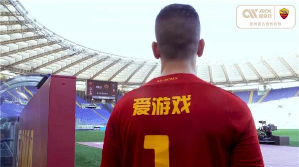 进而